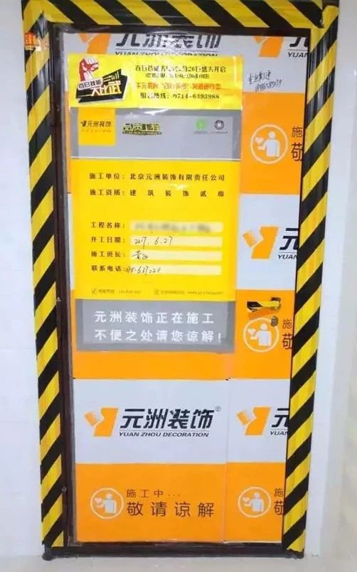 新建文件夹mmexport1522487002052.jpg