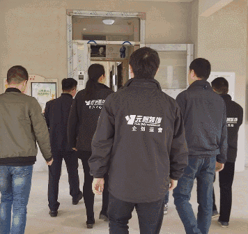 新建文件夹mmexport1522487000828.gif